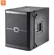 Loa JBL VRX915S
